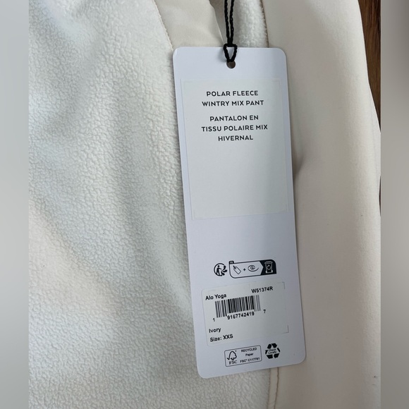 ALO Yoga Polar Fleece Winter Mix Pant - Picture 6 of 11